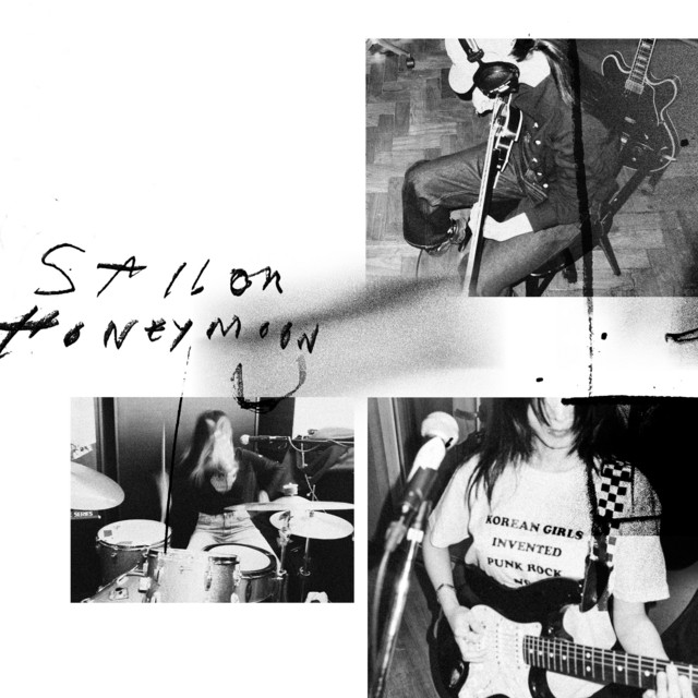 Fxxk Urself by Sailor Honeymoon